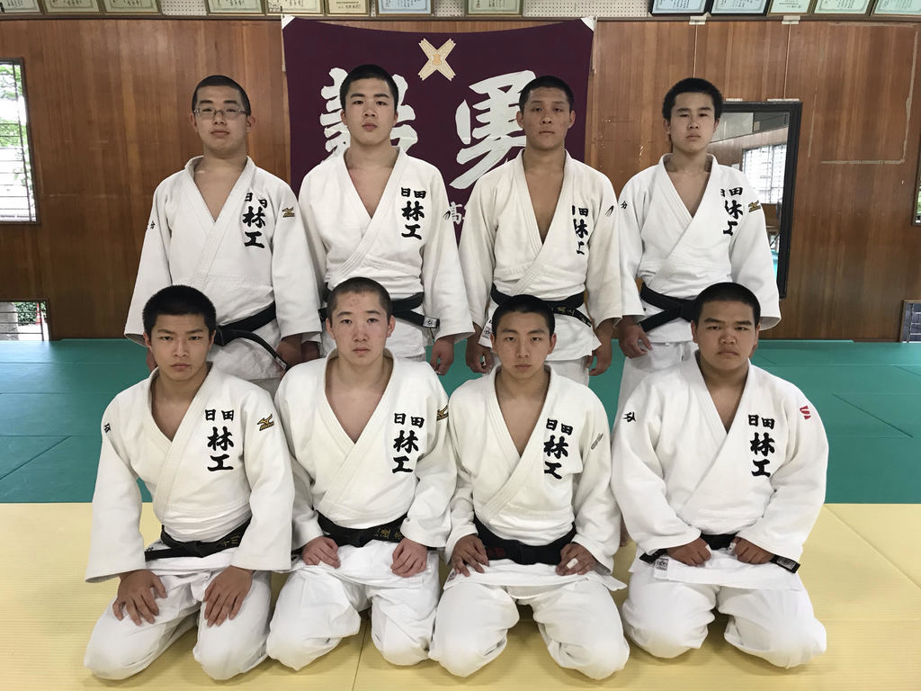 日田林工高校
